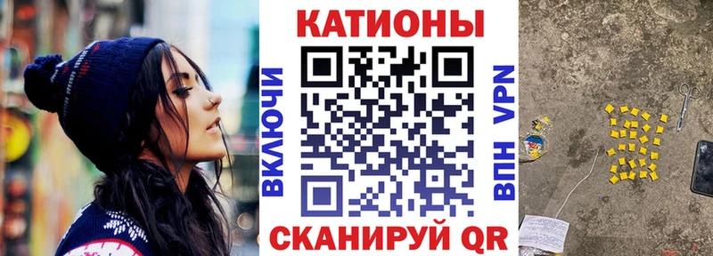 Что такое Ленск МАРИХУАНА Меф Гашиш