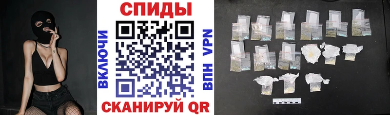 АМФЕТАМИН Premium  Ленск 