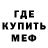 COCAIN Колумбийский HeVanT