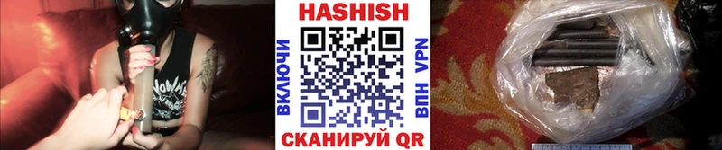 закладка  МЕГА вход  Гашиш гашик  Ленск 