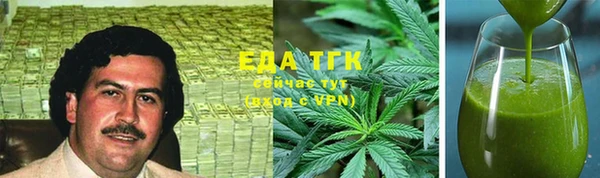 mdma Новозыбков