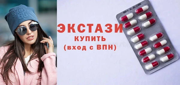 PSILOCYBIN Нефтегорск
