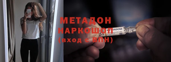 соль курить ск Новокубанск