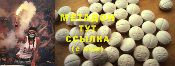 дмт Нея