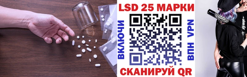 купить наркоту  Ленск  ЛСД экстази ecstasy 