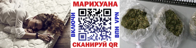 маркетплейс формула  blacksprut сайт  Бошки Шишки Amnesia  Ленск  где купить наркотик 